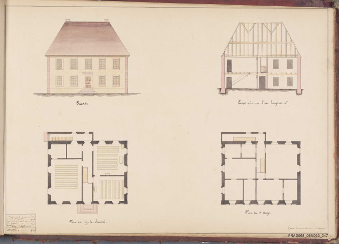 école des garçons